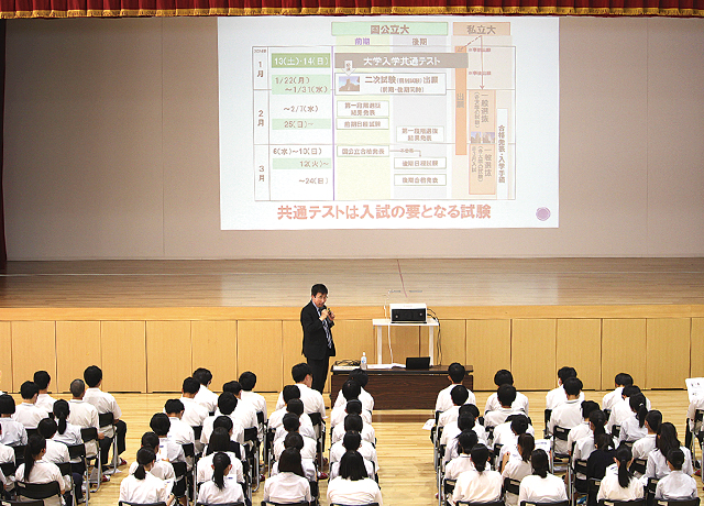 進路講演会（１年次）